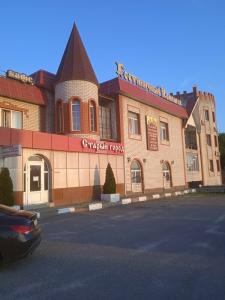 Старый город - 29