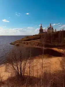 Рай_на_краю - 26