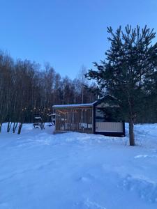 Elka Haus - 42