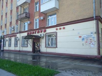 Ниагара - 18