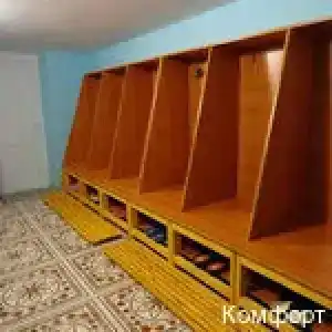Комфорт - 15