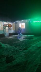 на Советской - 26