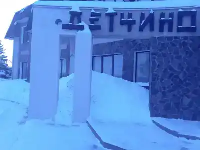 Детчино - 4