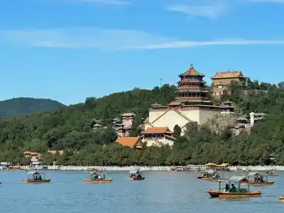 Beijing Dong Dan - 1
