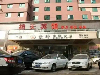 Xiuying Xitian - 5