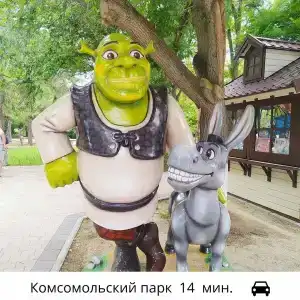 Дионис - 5