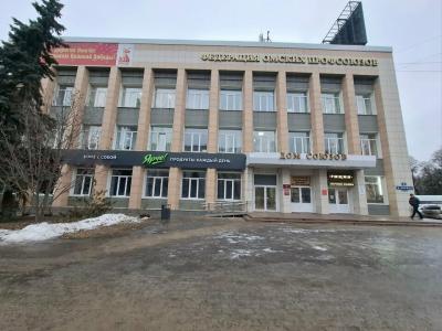 Радуга тур - 21