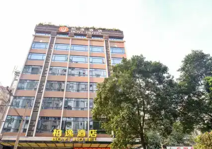 Guangzhou Boyi - 42