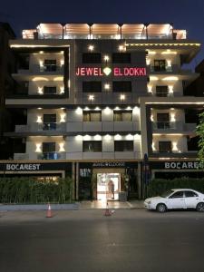 Jewel Dokki - 7