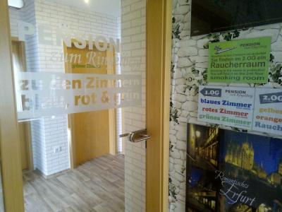 Pension zum Ringelberg - 7
