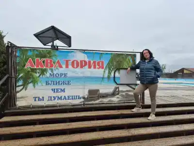 Акватория, термальные бассейны - 43