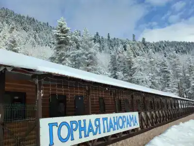 Горная Панорама - 21