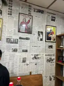 Товарищ - 3