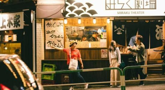 Hoshino Resorts Omo5 Tokyo Otsuka - 30