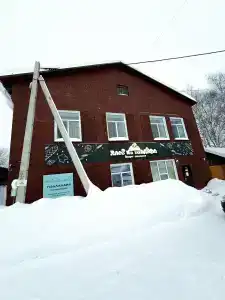 Голландия - 0
