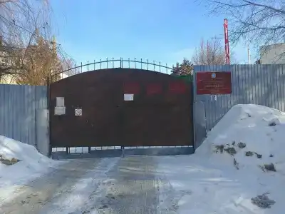 Юность - 2