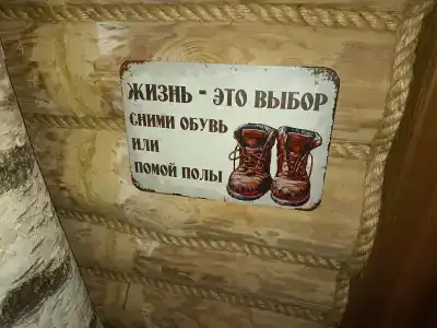 Хантер-сервис - 17