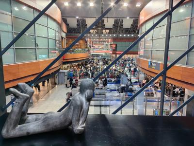 Kepler Club Sabiha Gökçen Airport - International Transit Area - 29