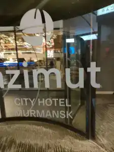 Сити Отель  - 62