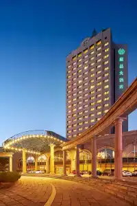 Grand Regency Qingdao - 8