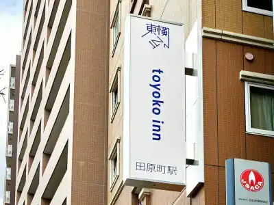 Toyoko Inn Tokyo Ueno Tawaramachi eki - 28