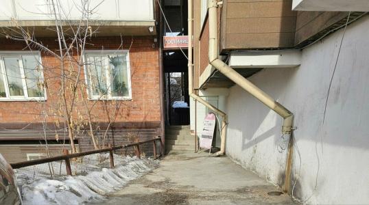 Irkutsk Hostel and Tours - 26
