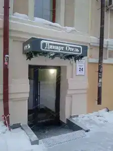 ДинАрт - 36