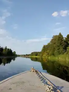 Перезагрузка - 1