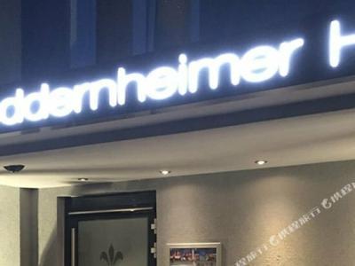 Heddernheimer Hof - 2