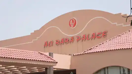 Ali Baba Palace -Families and Couples Only- - 21