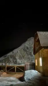 Астрос - 25