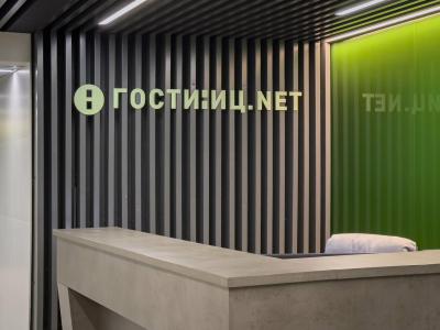 Апарт-отель Гостиниц.NET на Закаменском - 13