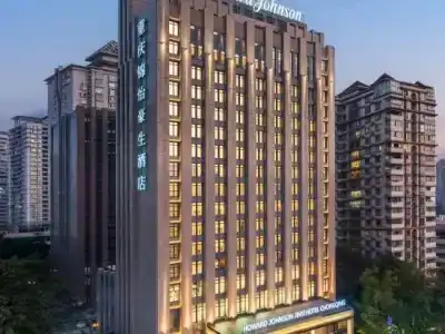 Howard Johnson Jinyi - 6