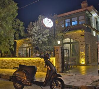Elda Alaçatı Boutique - 1