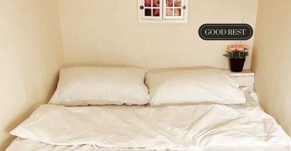 Good Rest - 25