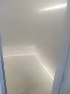 Уютное - 45