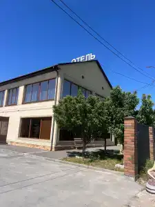 Мирэль - 0
