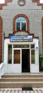 Джени - 24