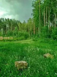 Бригантина - 40