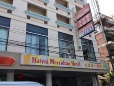 Hatyai Merridian - 15