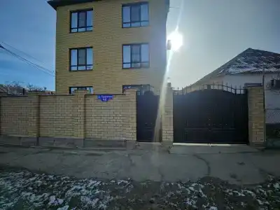 Юлиан - 3