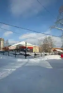Клюква - 11