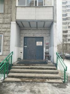 Багратион - 47