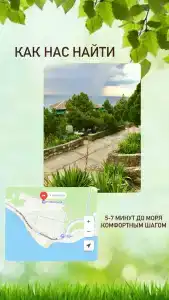 у Ипполита - 21