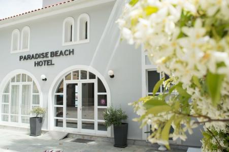 Paradise Beach - 25