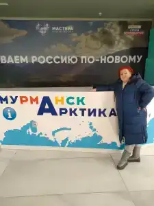 Сити Отель  - 84