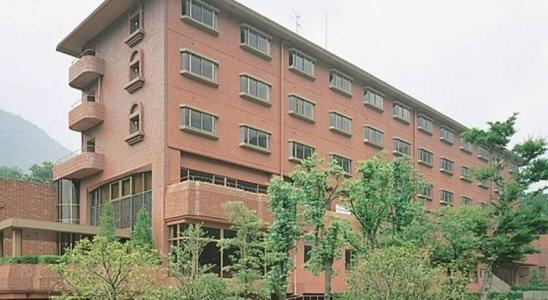 Itoen Hakone Yumoto - 7