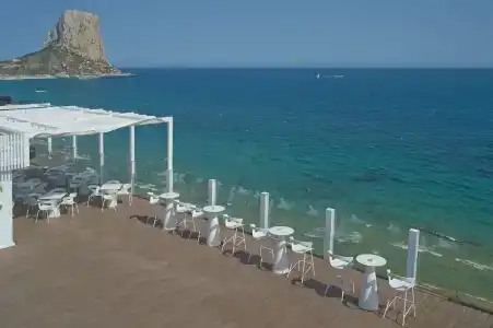 Bahía Calpe by Pierre & Vacances - 45