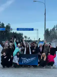 Karelia shum off - 5