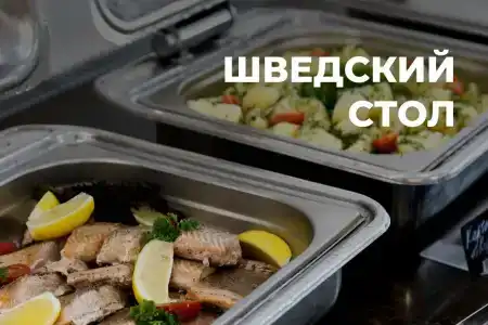 Кристи - 12